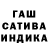 A PVP Соль Qurmet Aznabaev