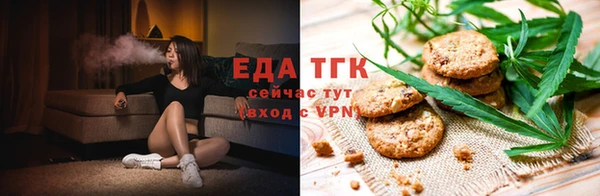 метамфетамин Баксан