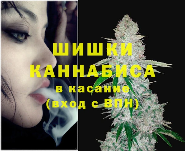 дживик Балабаново
