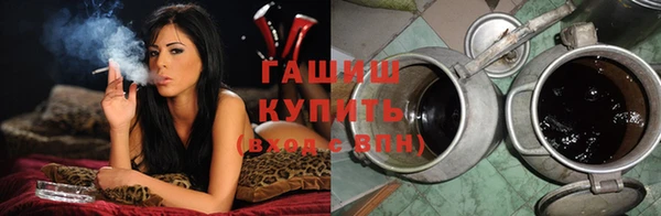 дживик Балабаново
