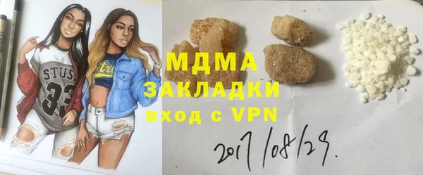 дживик Балабаново