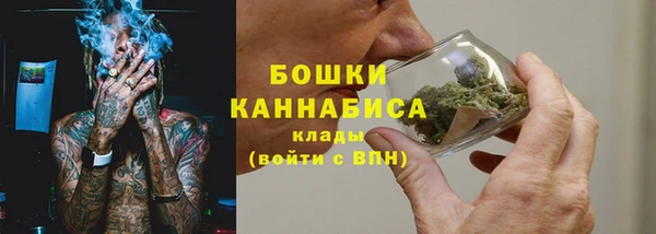 метамфетамин Баксан