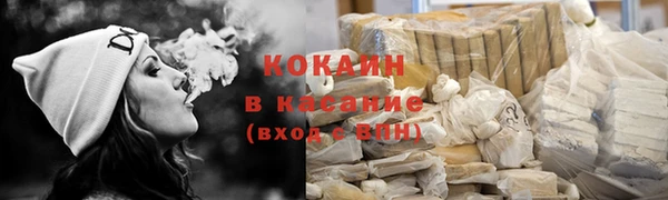 дживик Балабаново