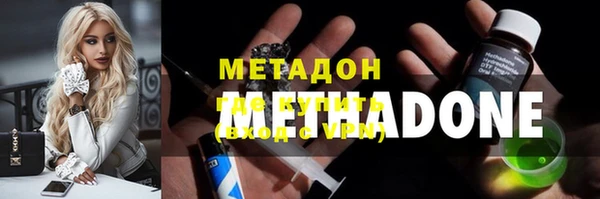 кокаин колумбия Карпинск
