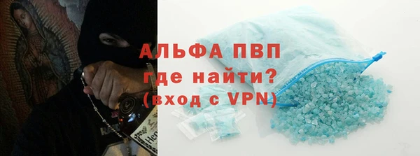 дживик Балабаново