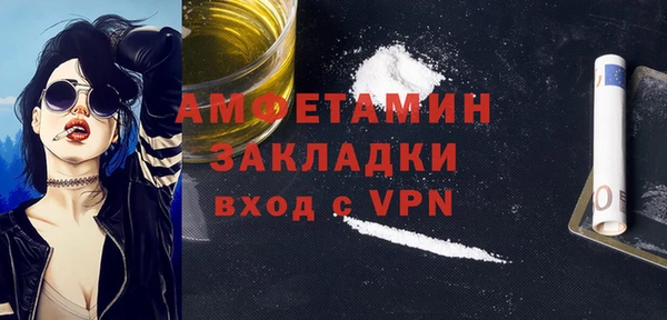 дживик Балабаново