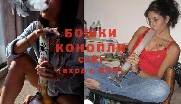 дживик Балабаново