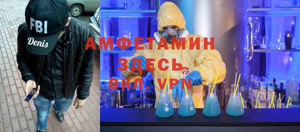 дживик Балабаново