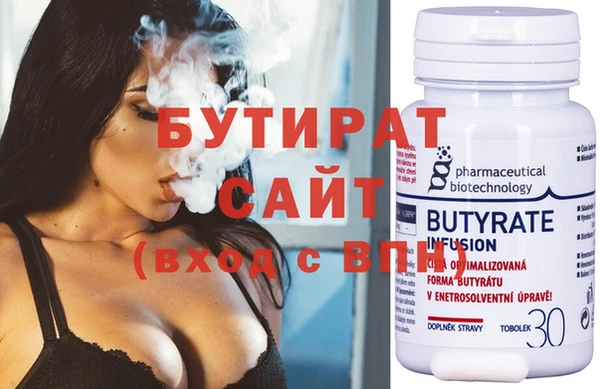 дживик Балабаново