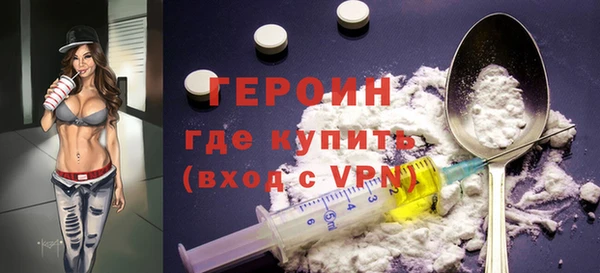 дживик Балабаново