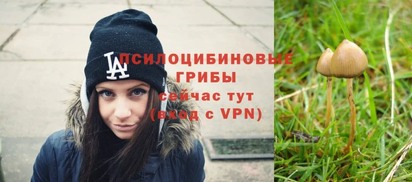 метамфетамин Баксан