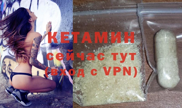 дживик Балабаново