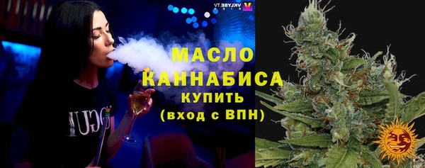 метамфетамин Баксан