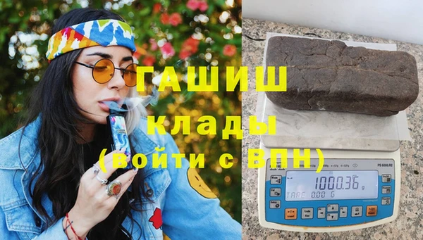 трава Карталы
