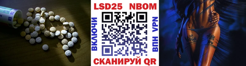ОМГ ОМГ онион Черняховск ЛСД экстази ecstasy